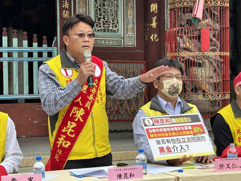 面對郭國文陣營指控，無黨籍立委候選人陳昆和表示自己都有提出相關政見，對手不要模糊焦點。記者莊曜聰／攝影