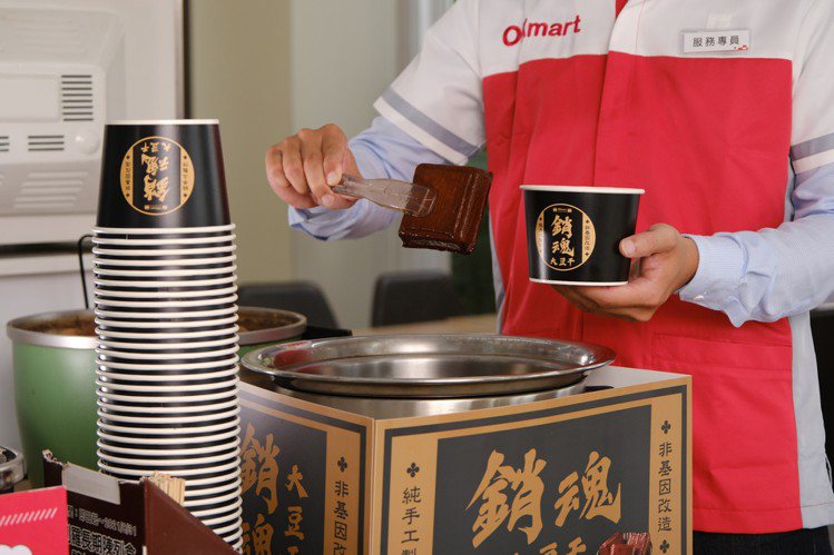 OKmart推出獨創現滷熟食。圖／OKmart提供