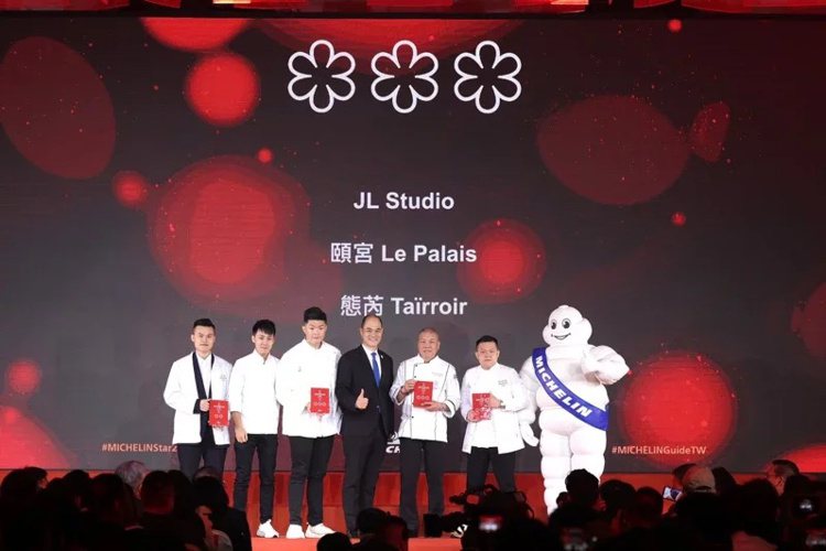 台北的「Taïrroir態芮」與來自台中的「JL Studio」，2023年闖入過往由頤宮獨霸的米其林三星餐廳榜單。本報資料照片