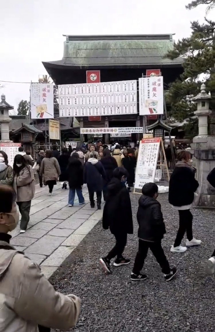 燦星導遊分享今日日本震後最新畫面。圖/截自導遊邱木忠影片