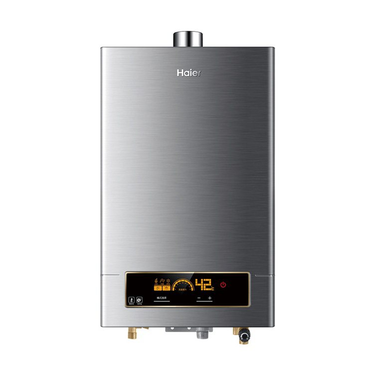 momo購物網即日起至4月30日推出「節能補助汰舊換新」活動，「Haier海爾16L智能恆溫強制排氣熱水器DC5」活動價11,999元。圖／momo購物網提供