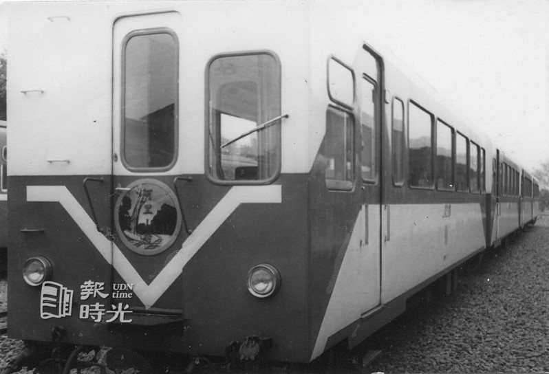 省林務局新推出的阿里山號特快車。圖／聯合報系資料照(1984/02/02 陳嘉南攝影)
