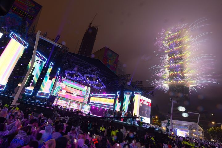 臺北獲得「2024全球最佳城市」第42名。　圖：臺北市政府觀光傳播局／提供