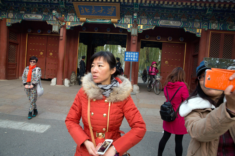北京大學等名校長久以來一直吸引大批民眾慕名前來參觀。美聯社