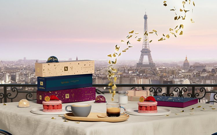 「晨耀新春開運咖啡禮盒」內含甜點品牌Pierre Hermé星耀巴黎聯名咖啡強勢回歸。圖/Nespresso提供