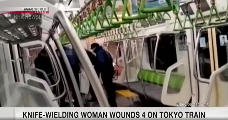 日本東京JR山手線秋葉原站一輛列車3日晚間驚傳持刀砍人案，造成4人受傷。取自NHK