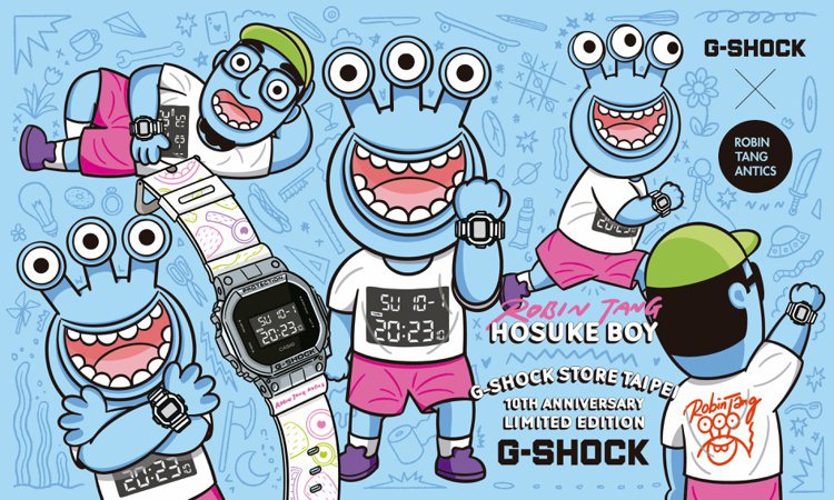G-SHOCK為慶祝台北東區店邁入第10個年頭，於是由台灣團隊策劃，邀請在地知名玩具設計師羅賓唐（Robin Tang）歷時一年，共同創作出限定聯名腕表與公仔組合。圖／CASIO提供