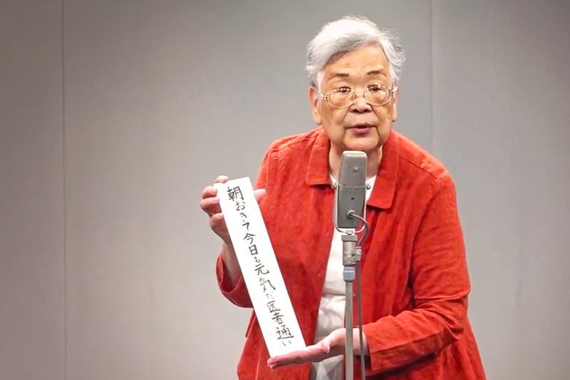 「婆婆」沖原建代以72歲的高齡在吉本興業出道，成為職業漫才藝人，她以銀髮族相關的川柳為搞笑主題。圖／擷取自日本電視台
