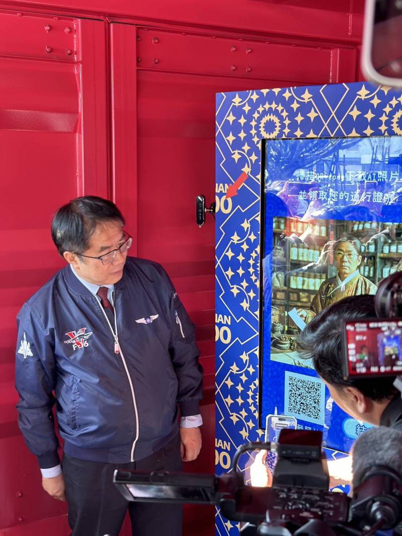 結合智慧科技及奇幻視覺科技體驗的「台南跨視紀400科藝之旅」，即日起至2月4日在南市河樂廣場舉行。照片／台南市府提供