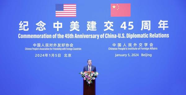中共外事办主任兼外长王毅5日喊话美国放松心态，并提出「四个尊重」。（图／取自大陆外交部官网）(photo:UDN)