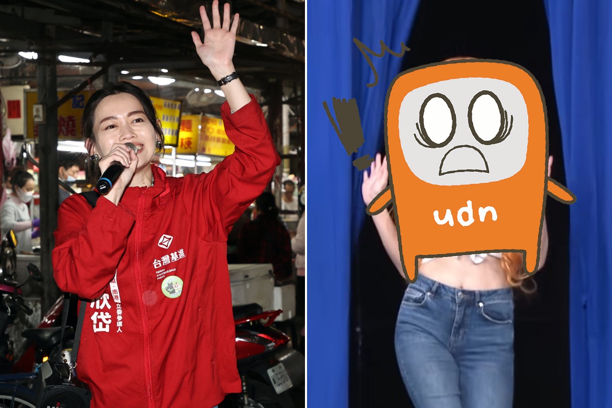Cindy Wu’s Bikini Dance as Nami – 2024 Election Campaign Highlight