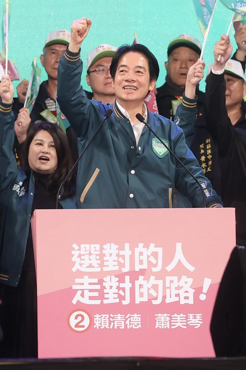 民進黨總統候選人賴清德今天在新莊舉辦選前造勢晚會，呼籲民眾堅持信賴台灣路線。記者葉信菉／攝影