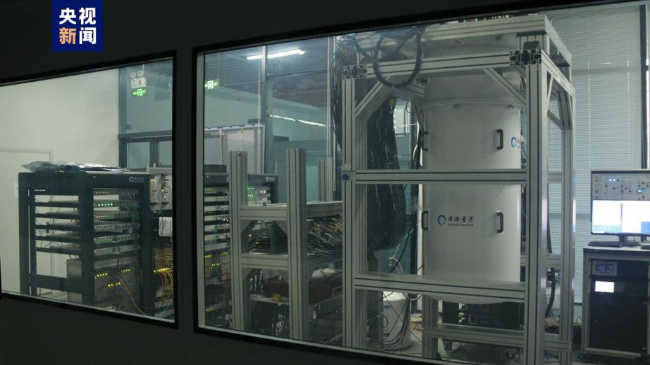 大陸第三代自主超導量子電腦「本源悟空」6日上午9時正式上線運作。（取自中國科學報）