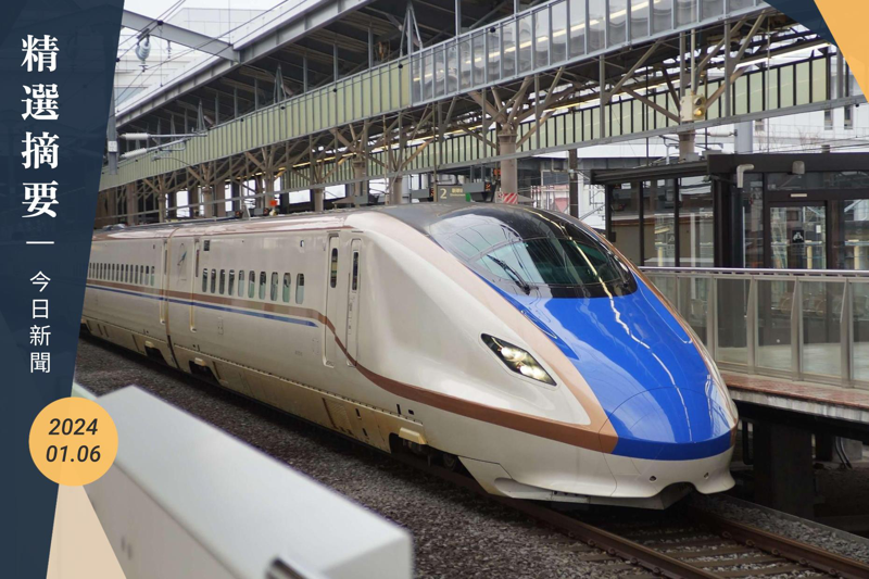圖為日本JR新幹線列車。圖／聯合報系資料照片