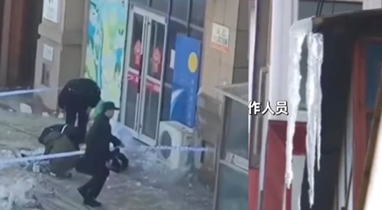 中國大陸山東省煙台市魯東大學一學生疑似被冰錐砸中，經送醫搶救無效死亡。圖／擷自《央廣網》