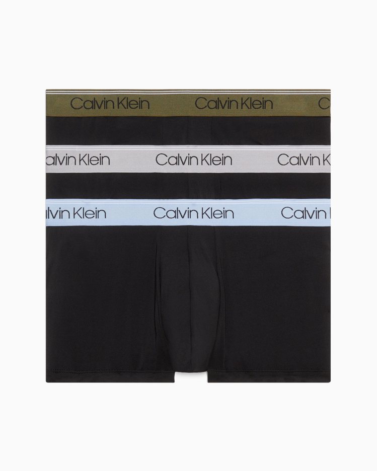 Calvin Klein Micro Stretch三件式緊身四角內褲，2,880元。圖／Calvin Klein提供