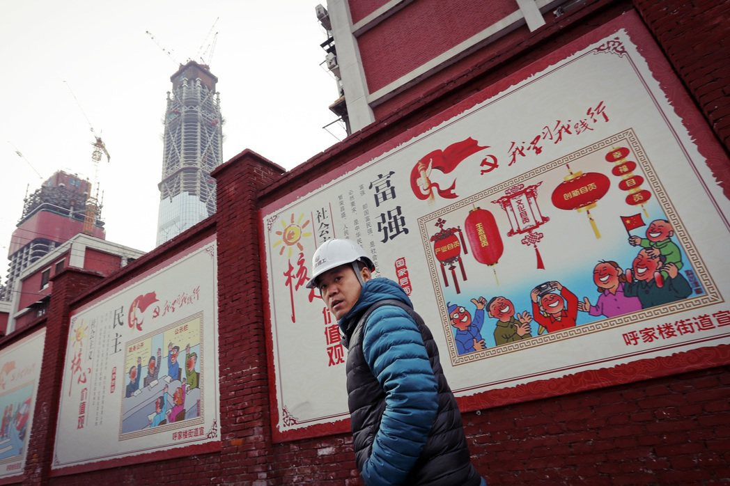 2016年，北京呼家樓街上。 圖／美聯社