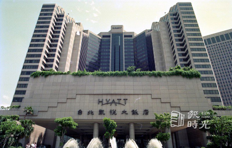圖為台北凱悅大飯店大門一隅。圖／聯合報系資料照(1993/07/25 黃國有攝影)