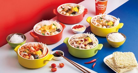 「12 MINI 快煮鍋」每月12日將透過LINE官方帳號發送「加菜券」。圖/王品提供