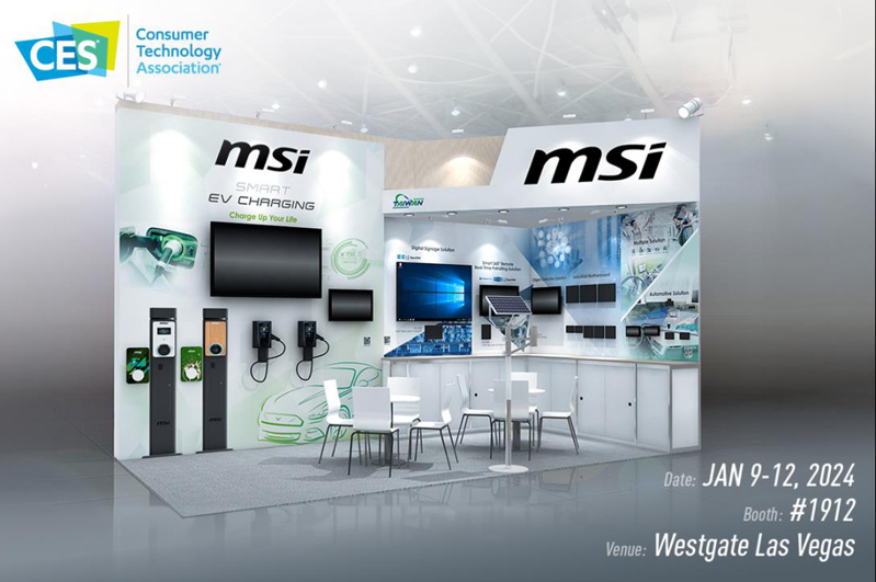MSI微星車用及工業AIoT解決方案，於CES 2024西門賭場飯店擴大展出。微星／提供