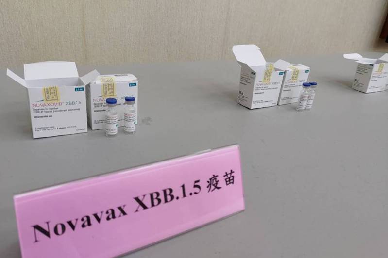 台北市新冠疫苗Novavax XBB.1.5今天開打，北市副市長林奕華也宣布加碼推出「打疫苗抽好禮」，提供2005個名額，最高可獲1萬元等值禮券，總獎額205萬元。記者林麗玉／攝影