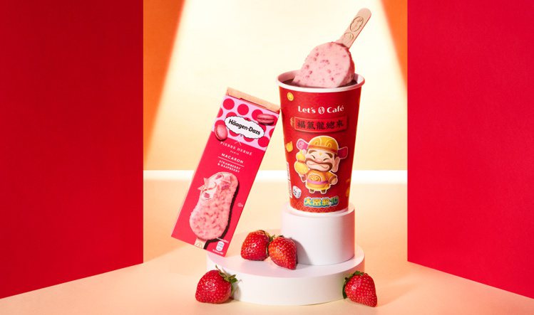 全家便利商店1月10日起新推出Let’s Café×Häagen-Dazs「巧莓可可」，1月10日至2月6日組合限定價129元（原價179元）。圖／全家便利商店提供