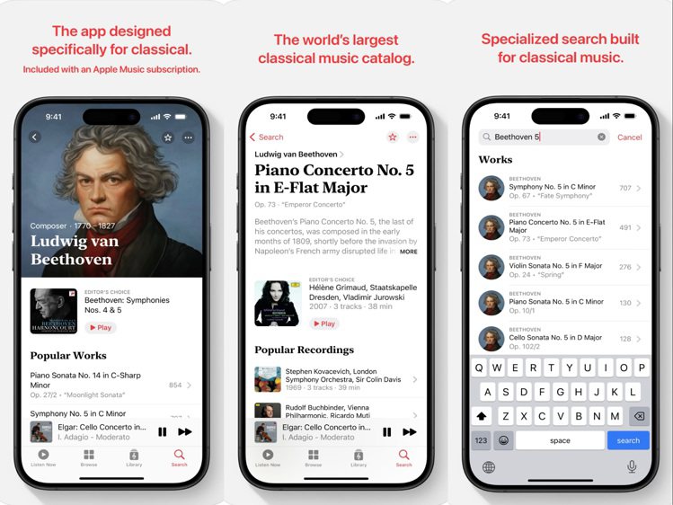 獨立App「Apple Music古典樂」將於1月24日在台灣推出完全在地化的版本。圖／蘋果提供