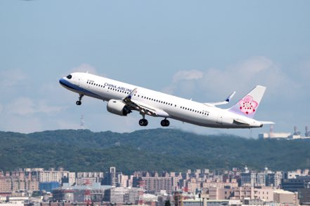 中華航空示意圖。 圖／聯合報系資料照片