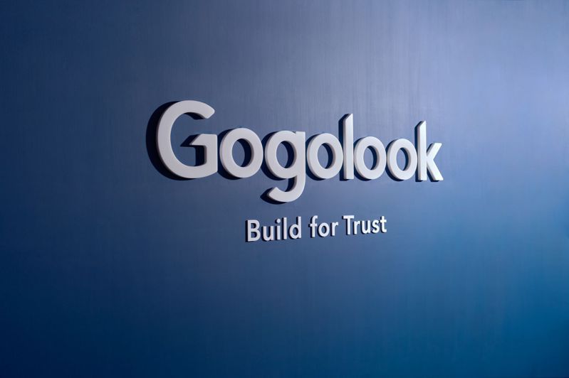 Gogolook去年全年營收為7.71億元，較前一年成長83%，亦創歷史新高。圖／Gogolook提供