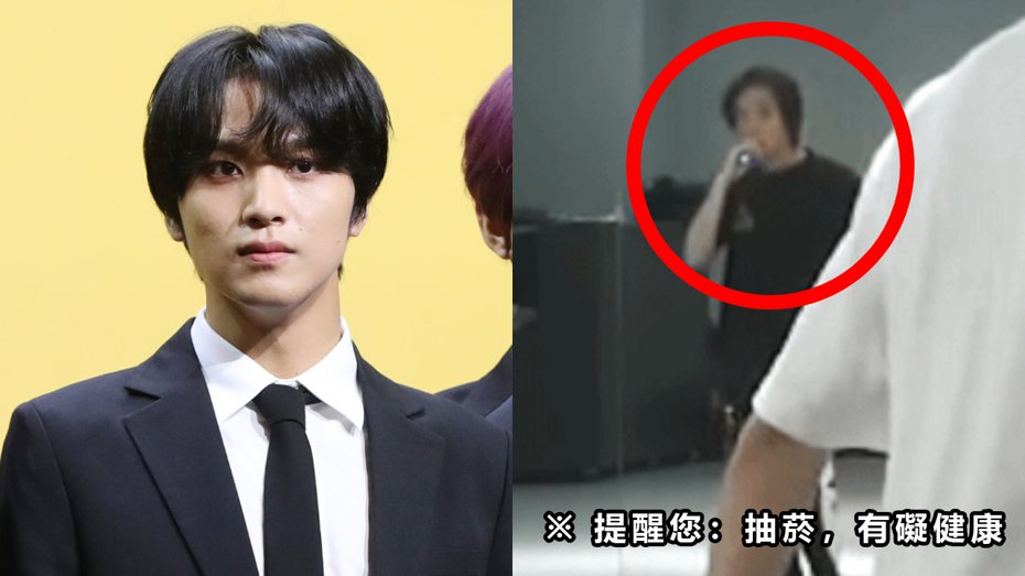 NCT主唱楷燦爆「室內抽菸」遭罰。圖／截自SBS