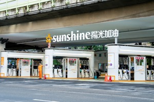 超Q泵島、童趣藝術牆！來台北最「shine」加油站體驗暖心服務