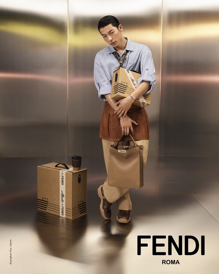 台灣演員暨歌手、FENDI全球男裝大使許光漢演繹FENDI 2024 春夏男裝系列形象廣告。圖／FENDI提供