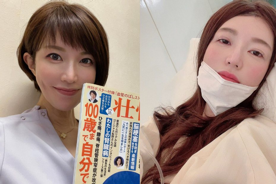 美女皮肤科医师居原田丽传出于本月10日癌逝，享年42岁。 图/摘自IG