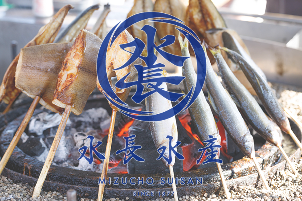 百年名店水長水産「漁火(ISARIBI)」提供美味海鮮燒烤。 圖／萬葉俱樂部株式...