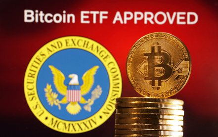 美國11支獲批准的比特幣ETF周四進行首日交易，成交金額達逾46億美元。路透