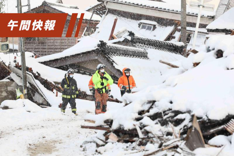 日本石川縣能登半島本月1日發生震度7.6強震，已造成上百人罹難與失蹤，近日災區又受到降雪和嚴寒天氣襲擊，外界憂心恐釀成另一波傷亡。法新社