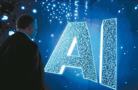 AI人工智慧成2024焦點。 聯合報系資料照