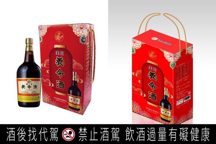 養命酒限量「春之祭」禮盒以充滿日本味的紅燈籠為主視覺，洋溢濃厚的年節氛圍。圖／毅欣提供  提醒您：禁止酒駕 飲酒過量有礙健康