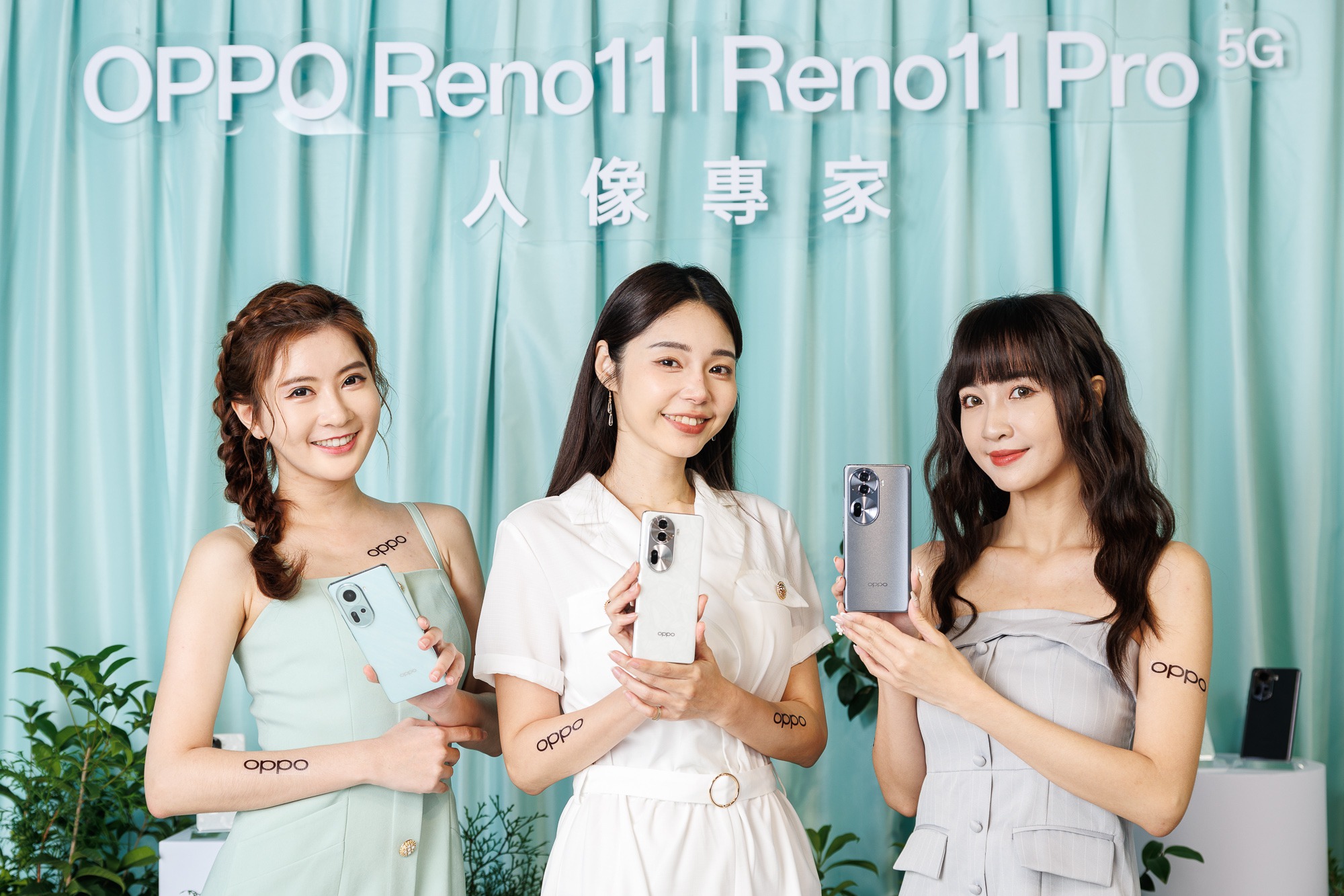 OPPO Reno11系列明開賣 售價13,990元起月底前買再送萬元好禮