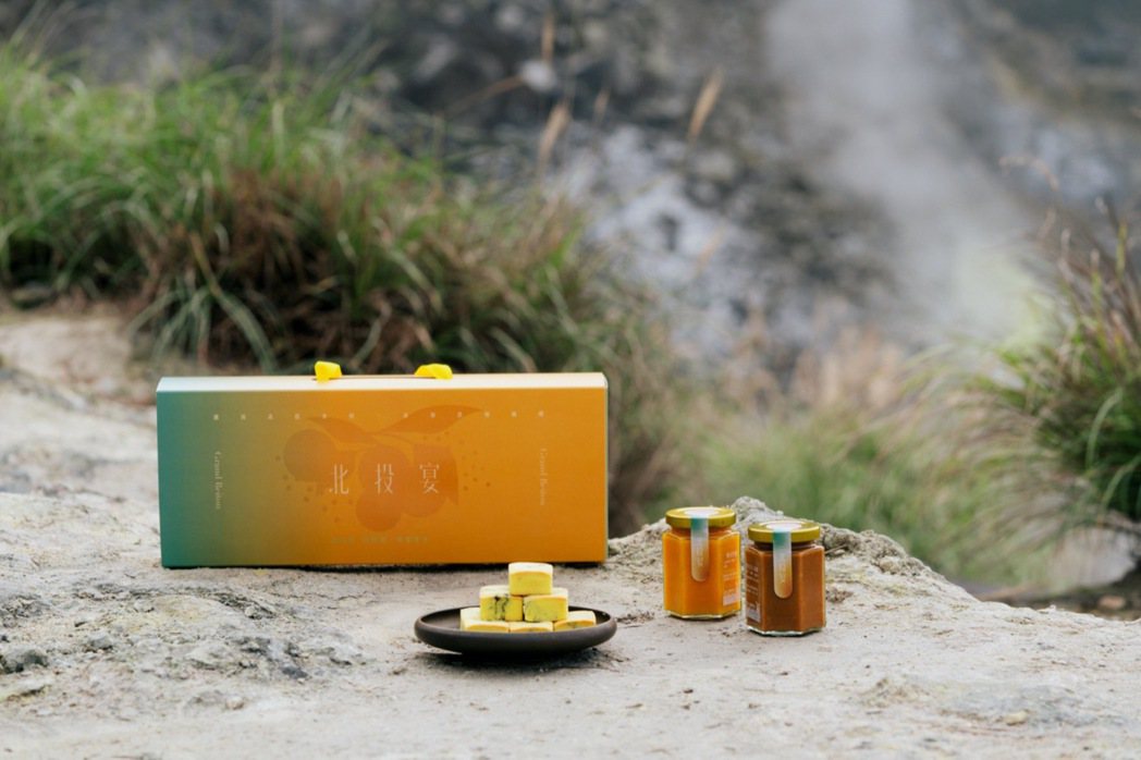 「硫磺磚桶柑酥果醬禮盒」。 圖／台灣設計研究院提供
