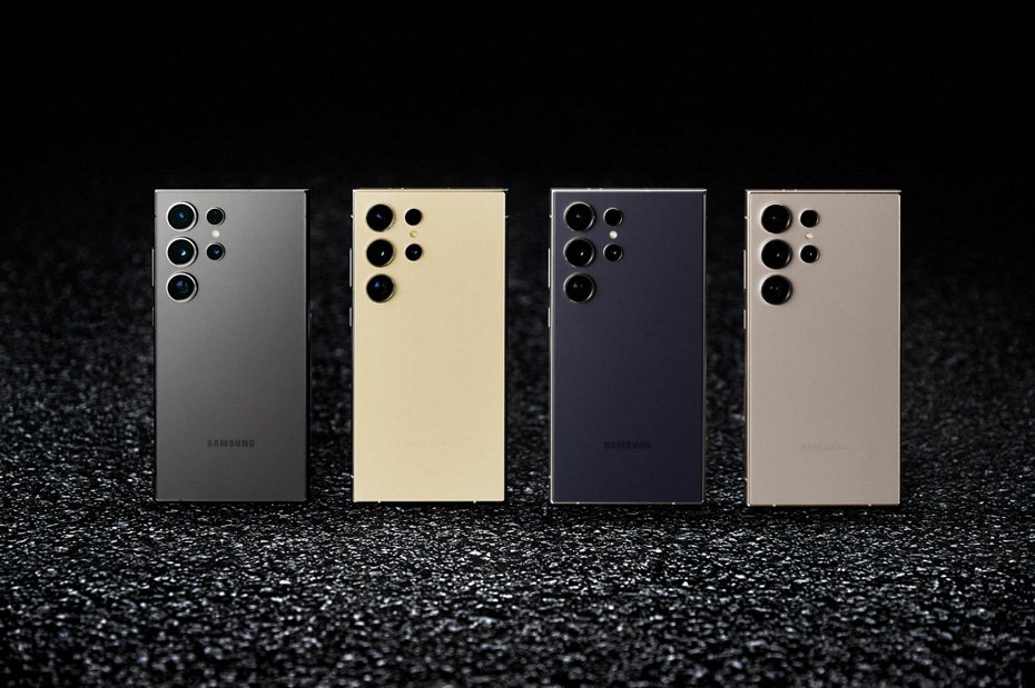 三星在1月18日發表全新旗艦手機Galaxy S24系列，圖為Galaxy S24 Ultra。（三星提供）