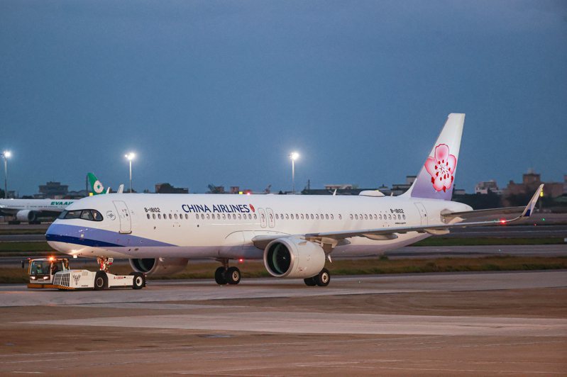中華航空示意圖，班機與新聞無關。圖／本報資料照片