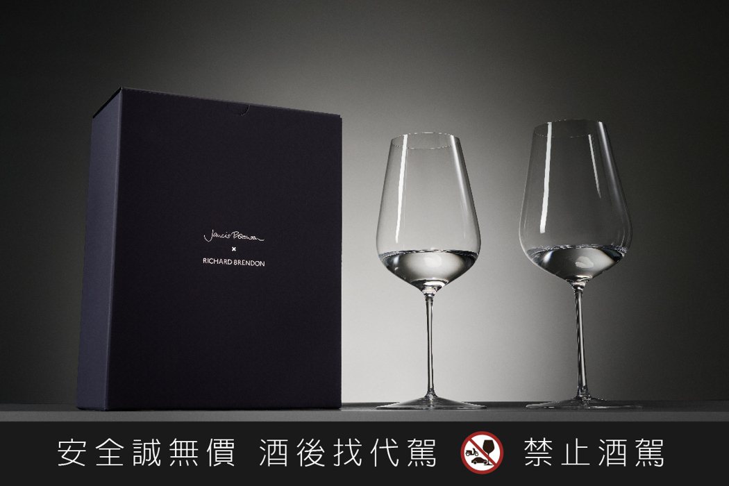買兩瓶「台北101紀念酒」，即贈送JRRB精緻手工葡萄酒水晶對杯乙組。圖／台北1...