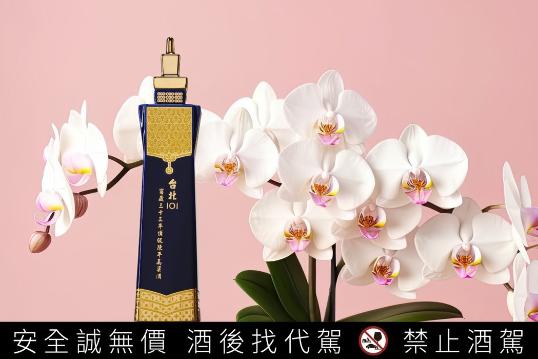 「台北101紀念酒」是2024年最能代表台灣的國際級贈禮。圖／台北101提供  ...