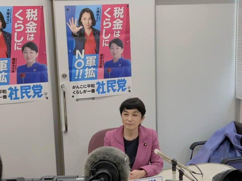日本社民黨黨魁福島瑞穗18日訪華，她在走訪「中國人民抗日戰爭紀念館」時，向在日本侵華戰爭中遇難的民眾及其家屬致上歉意。（取自福島瑞穗臉書）