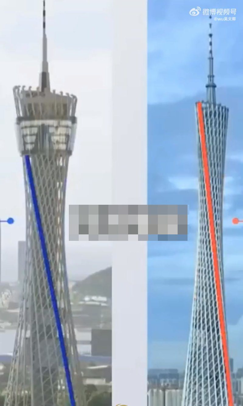 韓國仁川市政府將建設新地標Oculus Tower。（影片截圖）