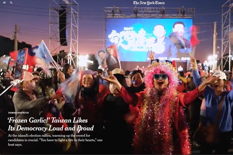 紐約時報報導台灣大選的選情熱烈，並以FROZEN GARLIC翻譯閩南語的「凍蒜」（當選）。圖／紐約時報