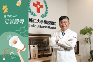 今年第一波寒流來襲，輔大醫院院長黃瑞仁表示，血壓增加是猝死的前兆，所以平時需勤量血壓。記者林澔一／攝影