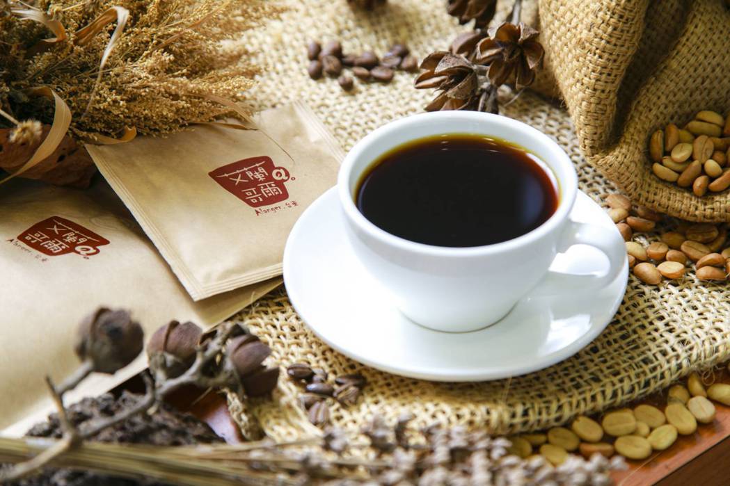「艾蘭哥爾」是臺東在地精品咖啡的代表品牌。圖／台東縣政府提供