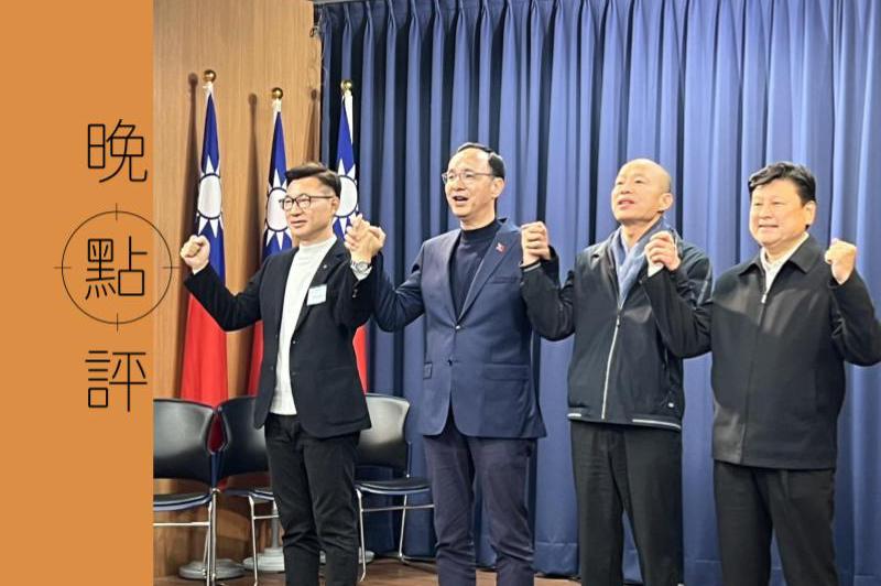 國民黨立法院正副院長確定「韓江配」。國民黨主席朱立倫（左二）與不分區立委當選人韓國瑜（左三）、立委江啟臣（左一）、立委傅崐萁（佐四）共同受訪。記者侯俐安／攝影